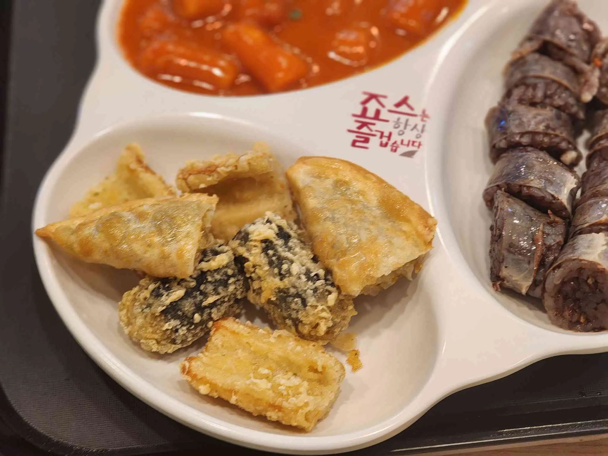 죠스떡볶이 월계점