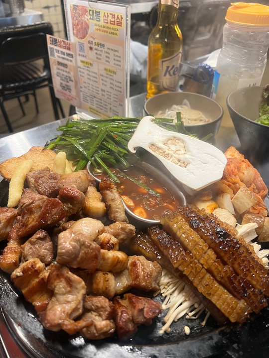 돼봉삼겹살 천호점