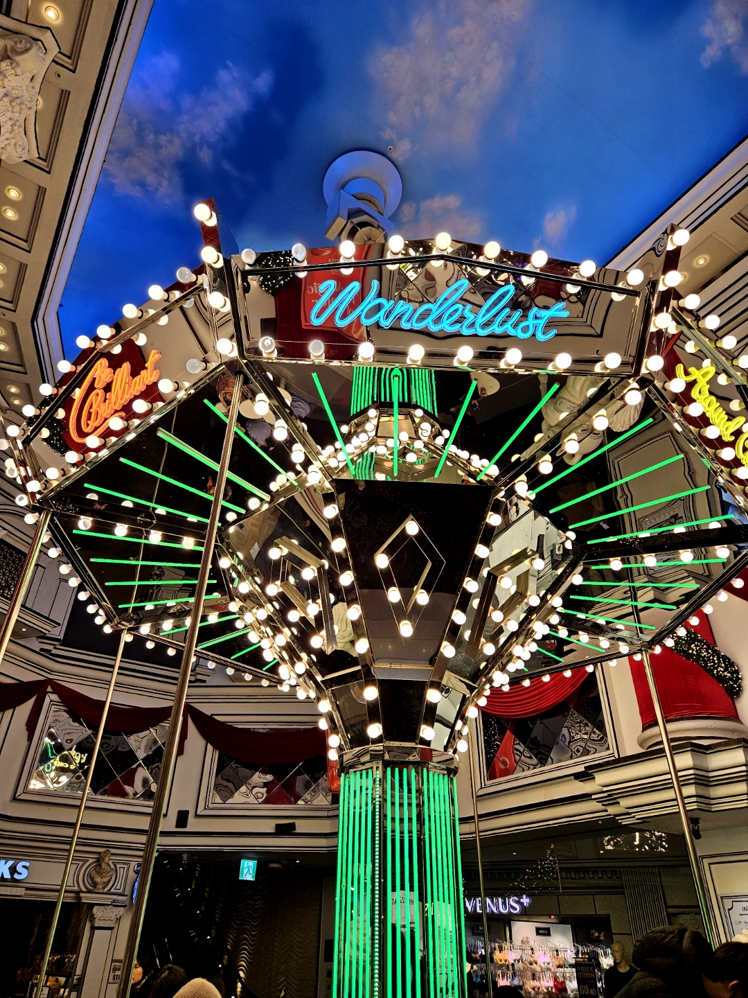 스타벅스 엔터식스