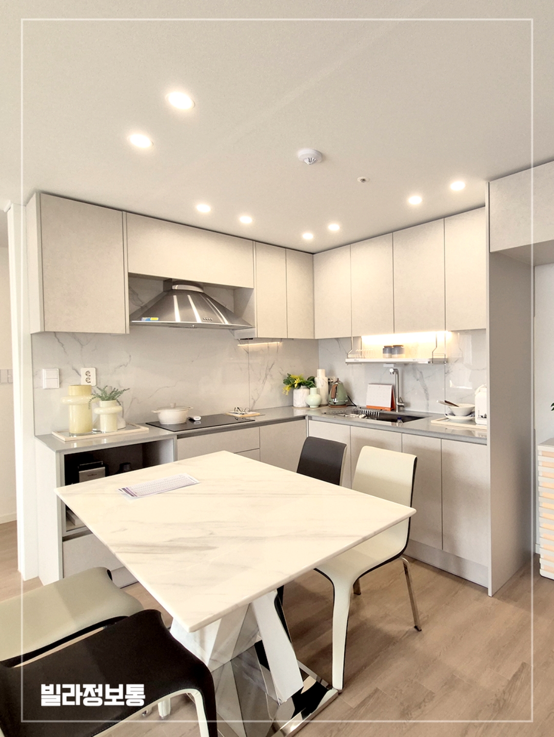 삼덕식당 미아사거리점