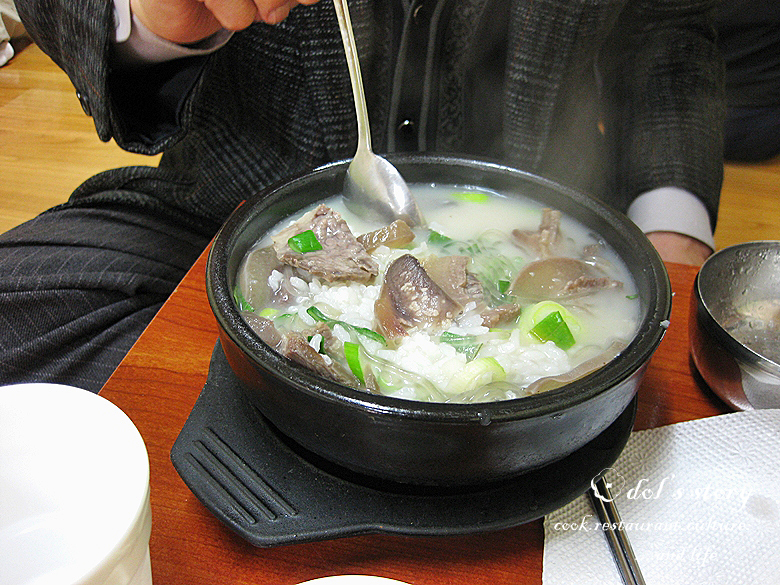 현대순대국