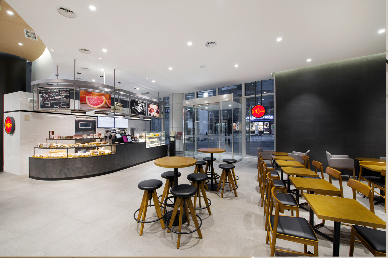 아티제 뱅뱅사거리점