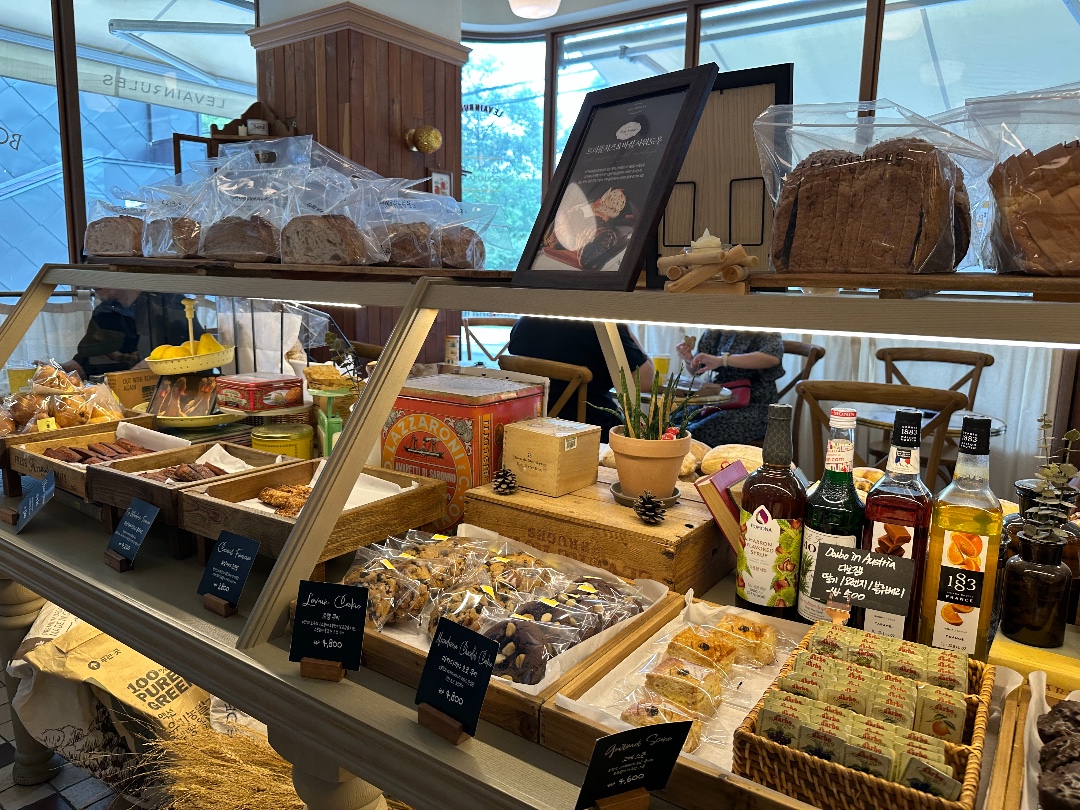 르뱅룰즈 선릉점