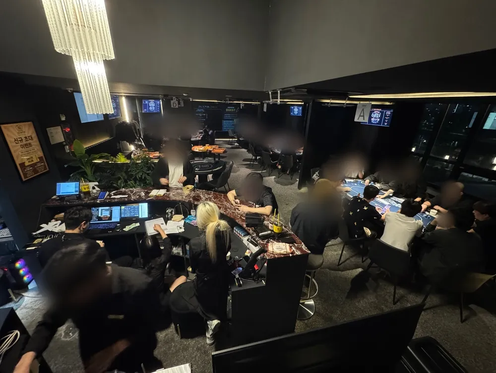 잭펍 하남미사점