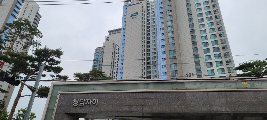 아티제 대치은마점