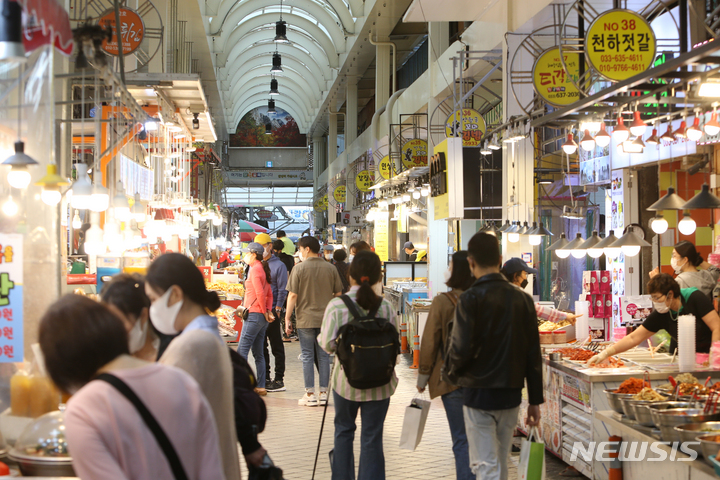 속초어시장 구의역직영점