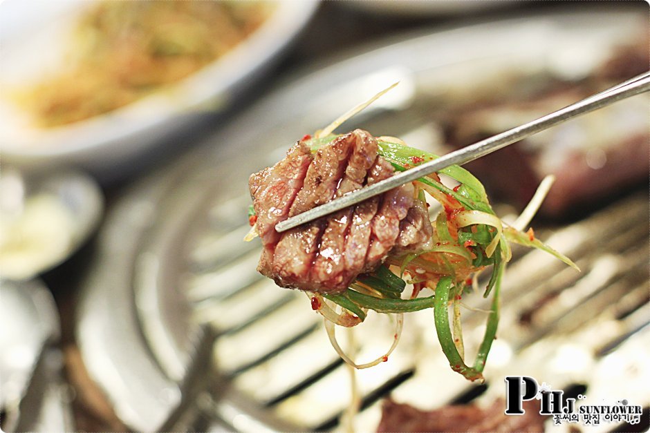 마포참숯돼지갈비