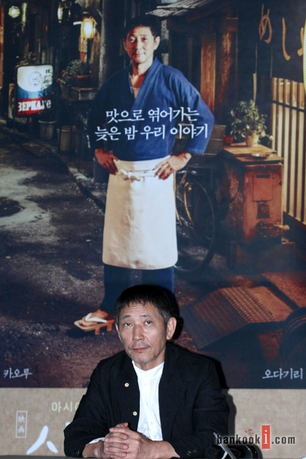 심야식당 화곡점