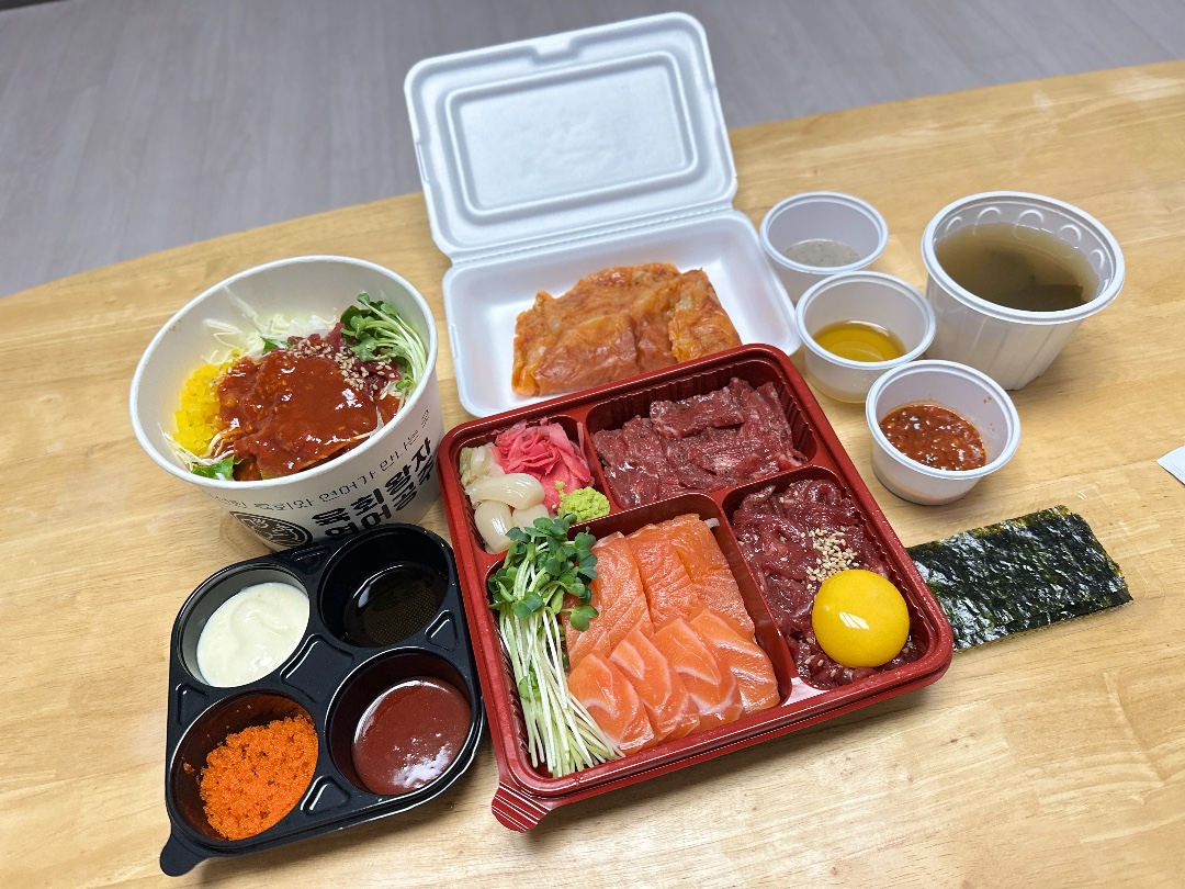 육회왕자 연어공주