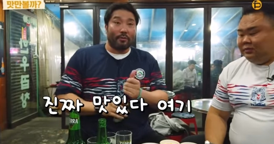 양송한우곱창 마곡발산역점