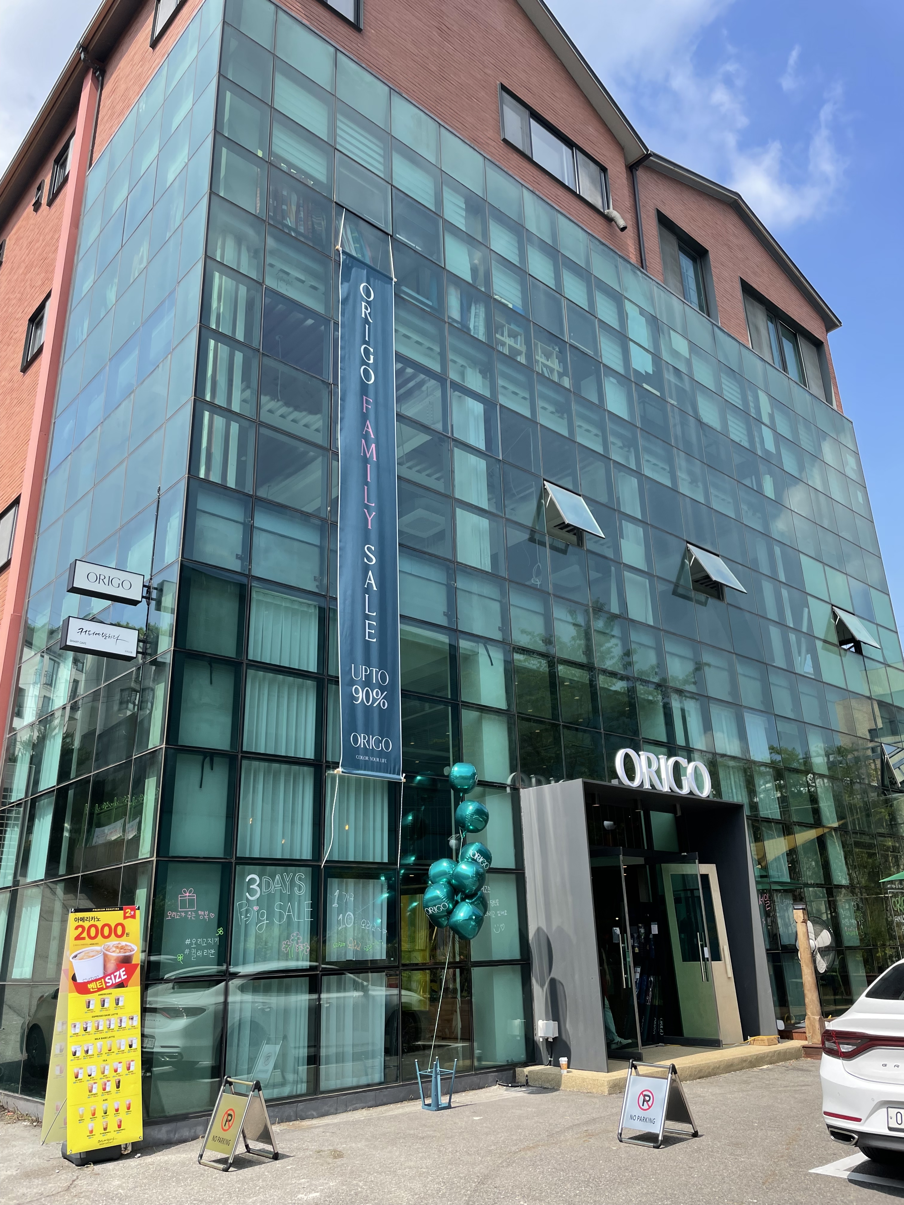 커피에반하다 동빙고점 스마트무인카페