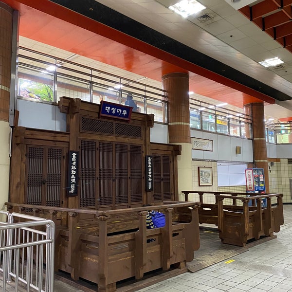 파리바게뜨 대청타워점