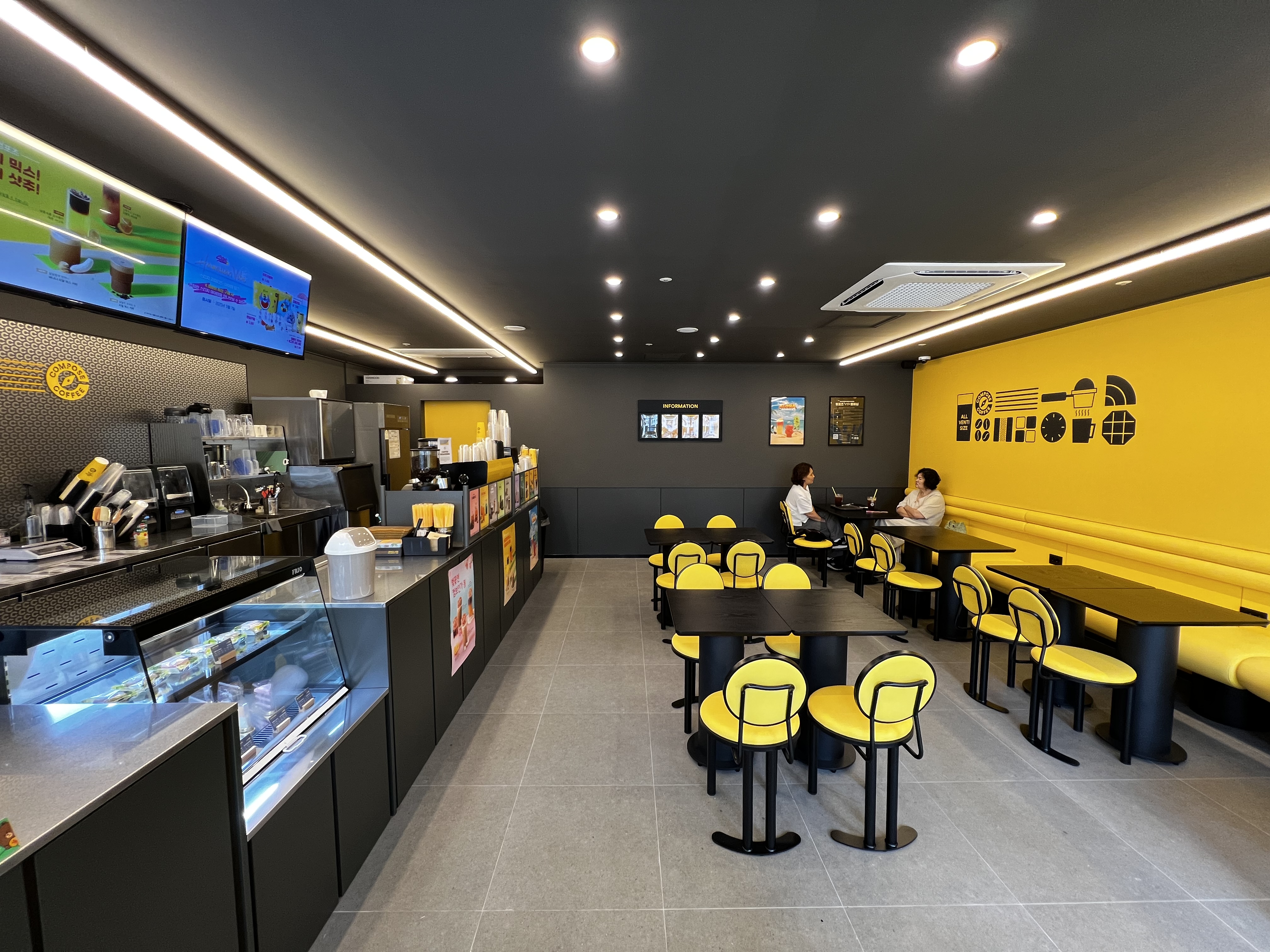 컴포즈커피 오류IC점