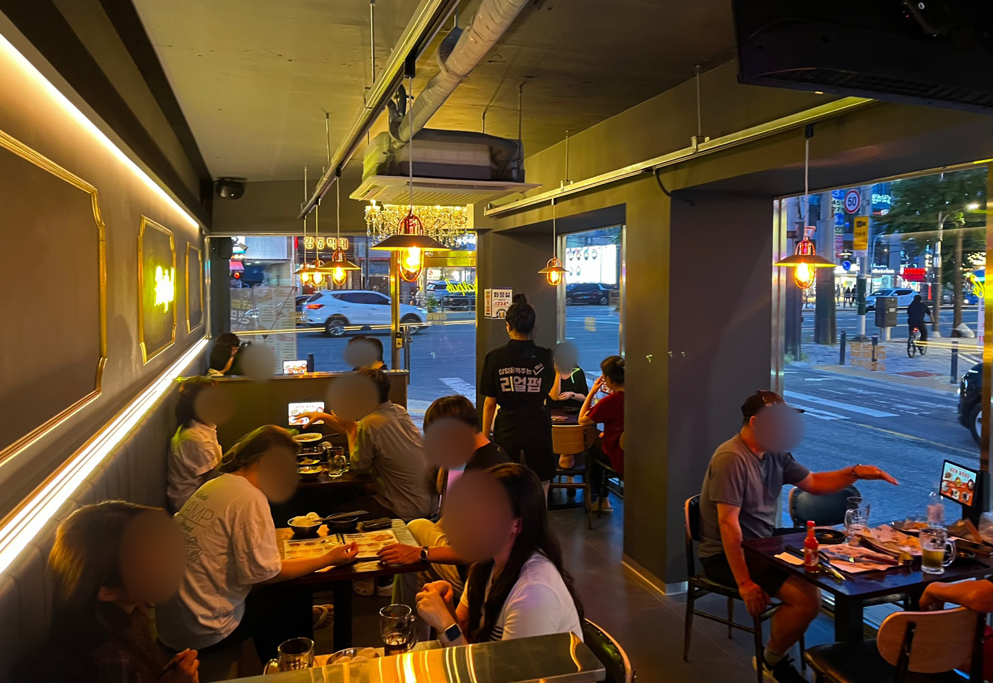 리얼펍 서울화곡역점