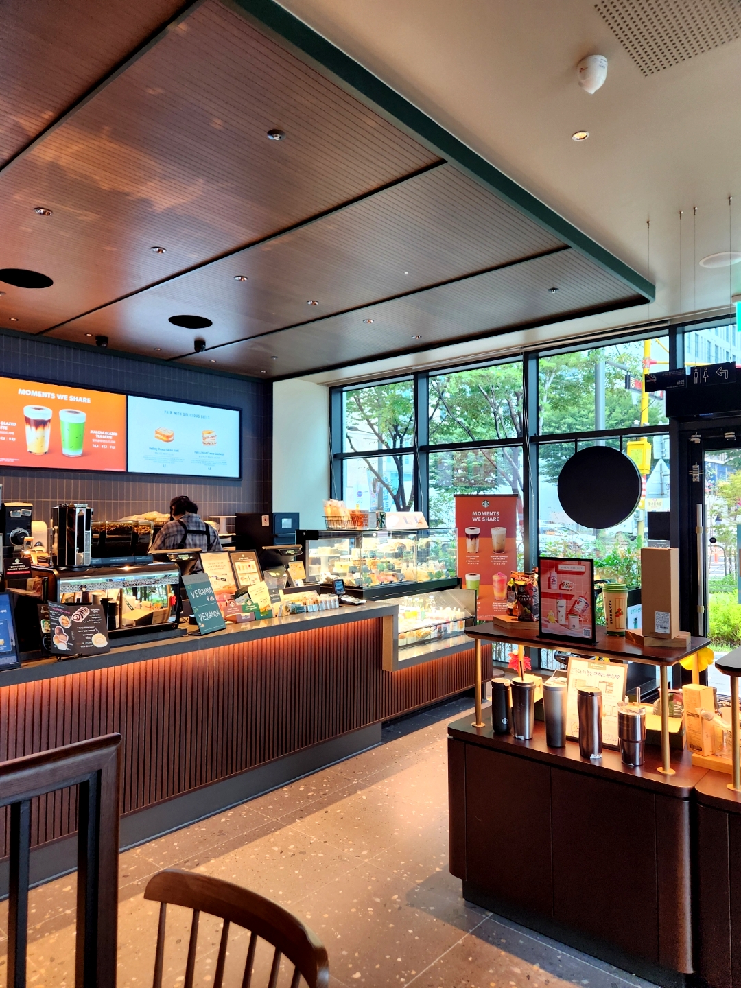 스타벅스 강동역점