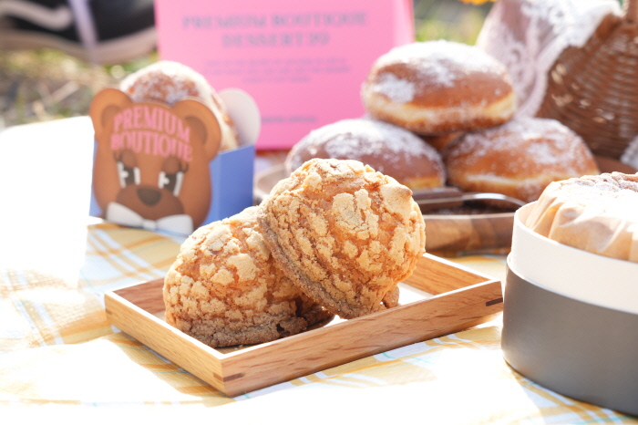 디저트39 행당점