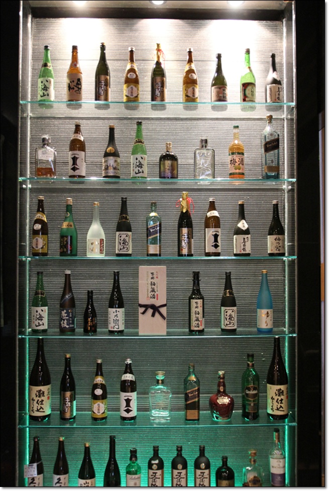 으뜸스시 대치점