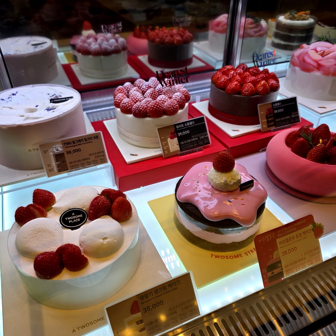 투썸플레이스 미아역점