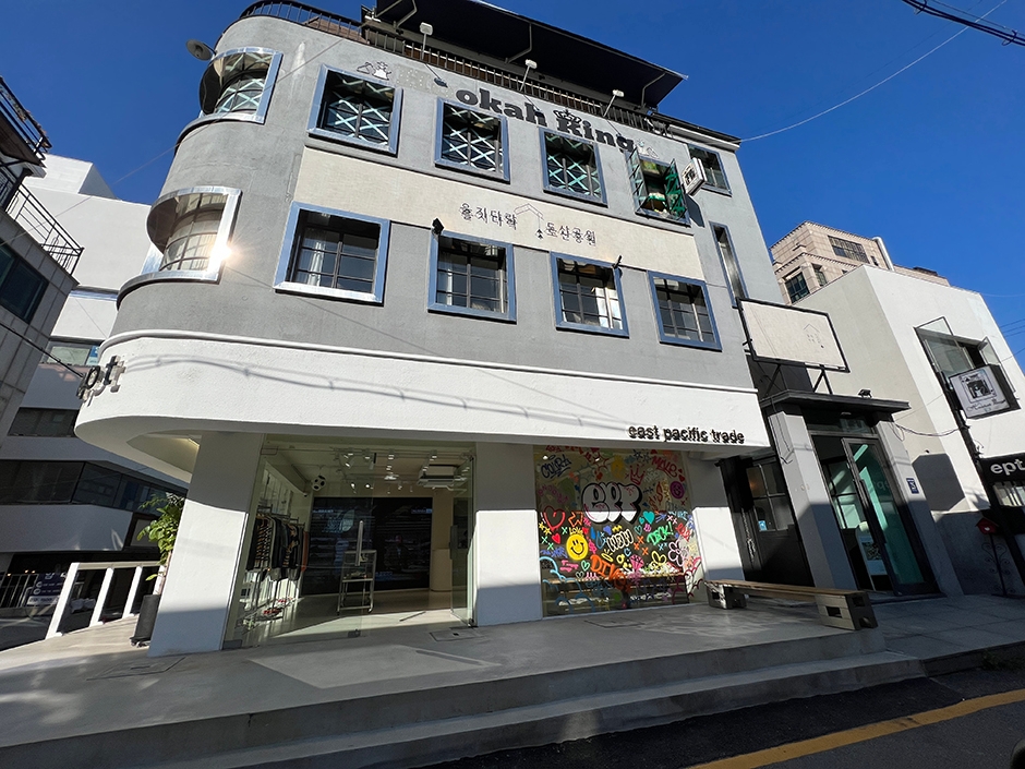 을지다락 도산공원