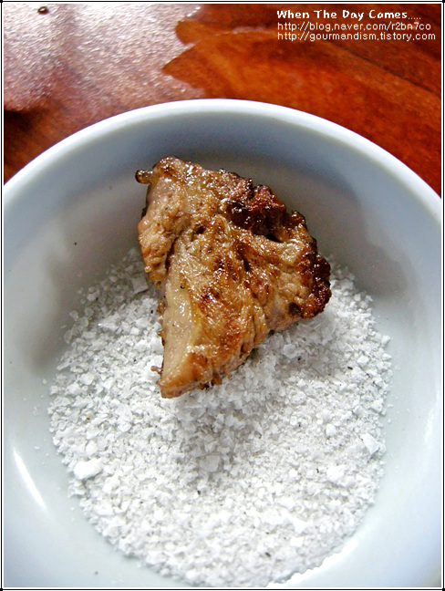 임가숯불주먹고기