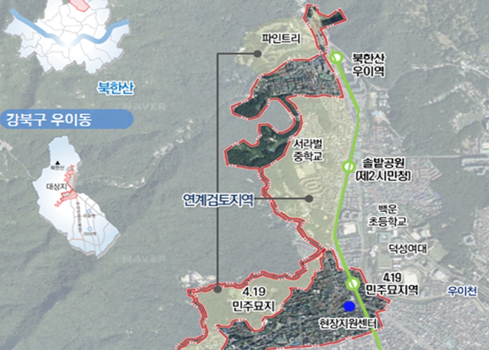 깡돈 4.19사거리점