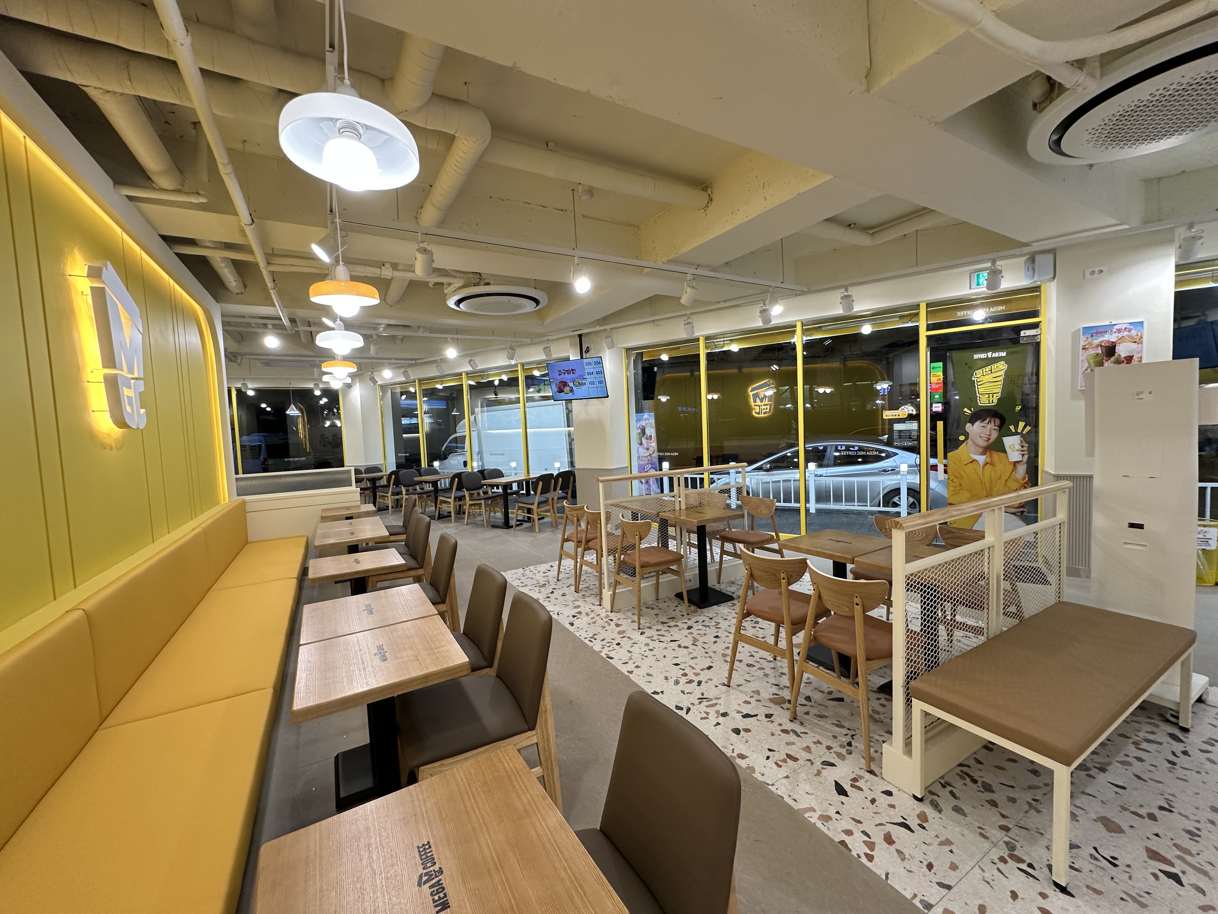 메가MGC커피 수색DMC진흥점