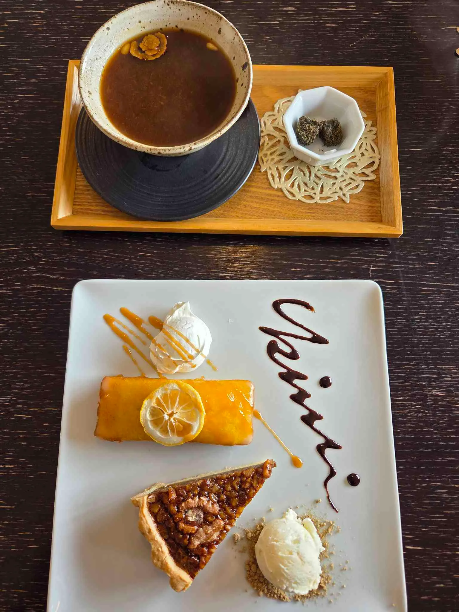 키미아트 키미카페