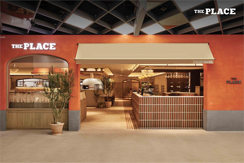 더플레이스 강동 아이파크더리버점