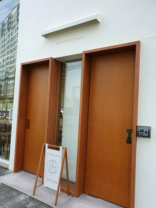 베러먼데이커피 회기역점