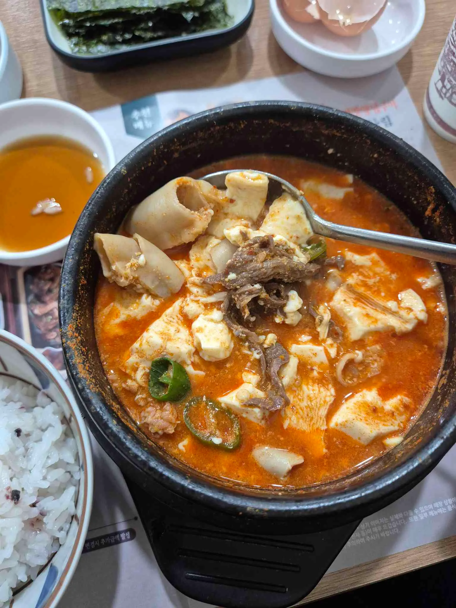 북창동순두부 발산역점