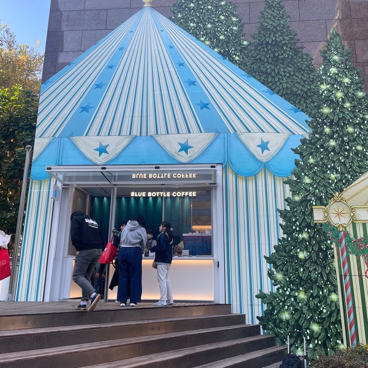 블루보틀 삼성 카페