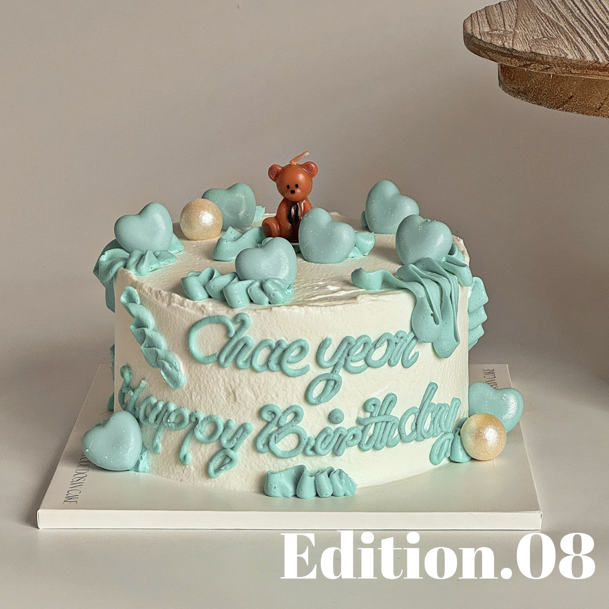 멜로드도산 현대백화점 무역센터점