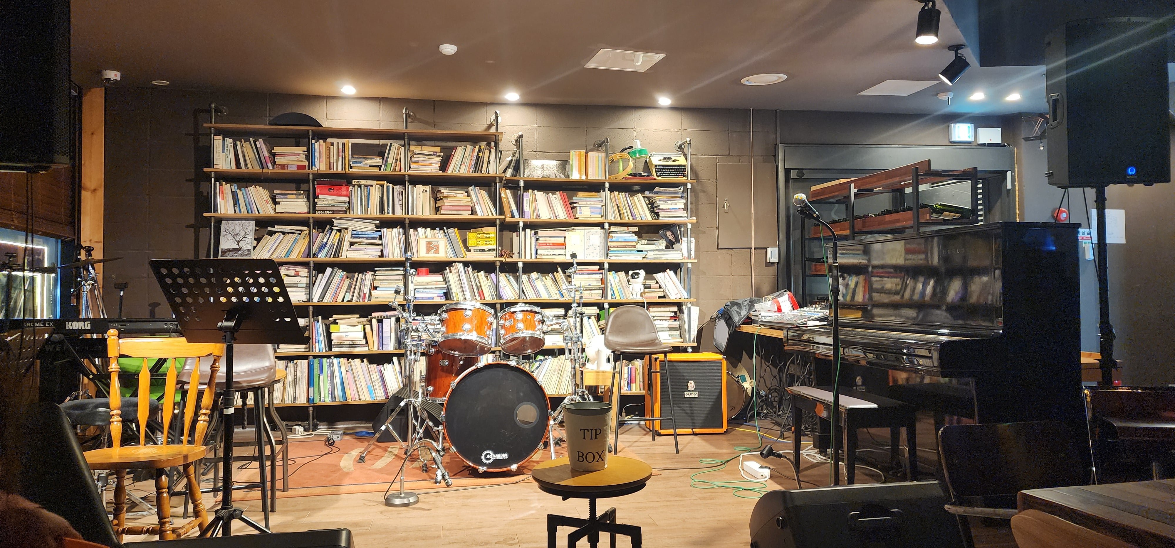 상한가 노래주점