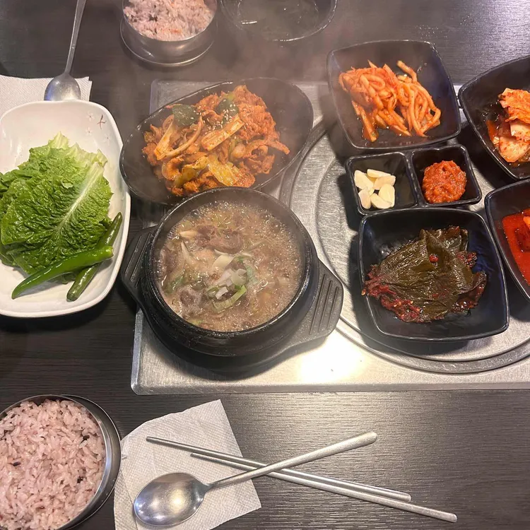한일정육점식당