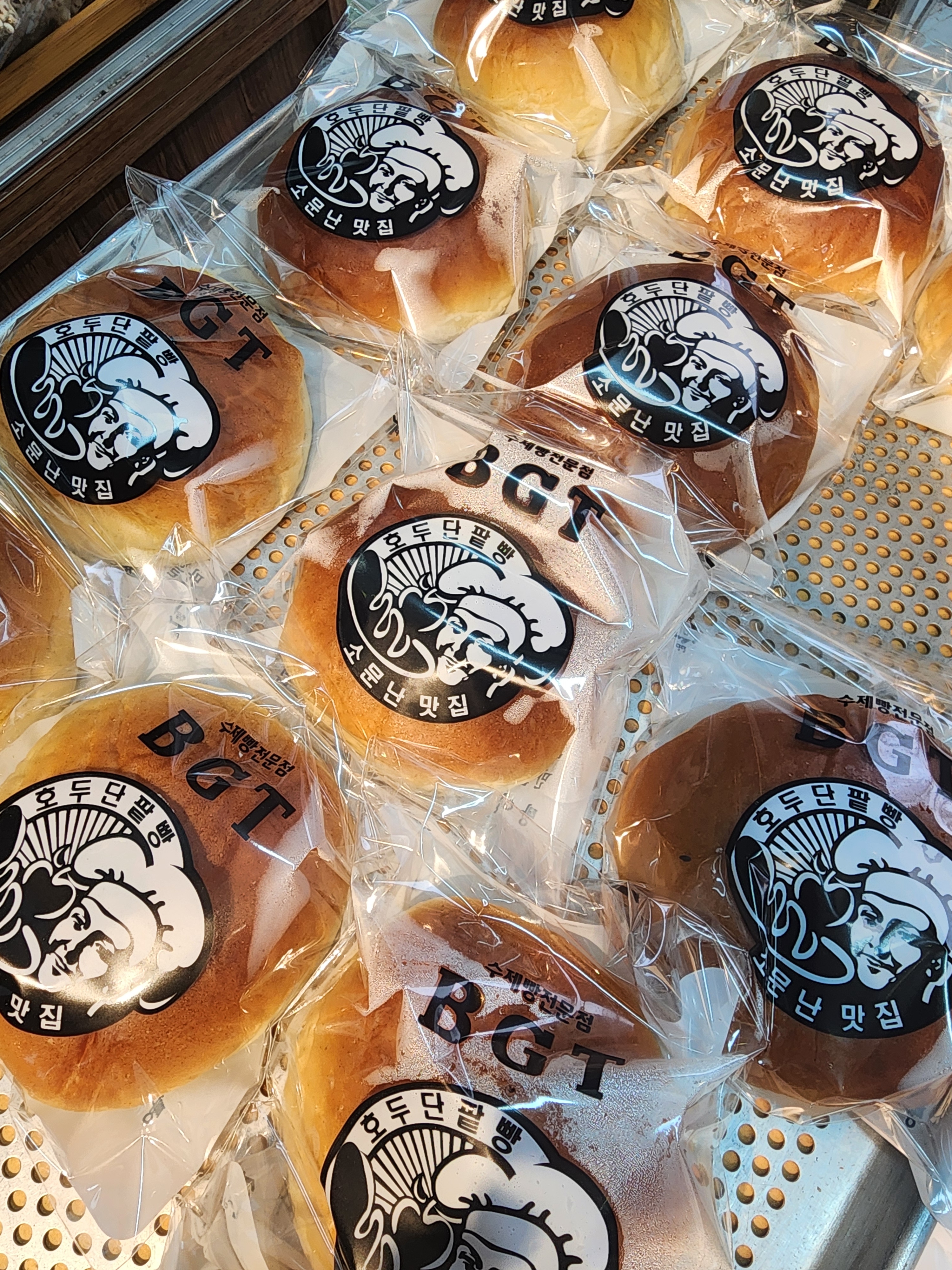 BGT호두단팥빵 북아현동점