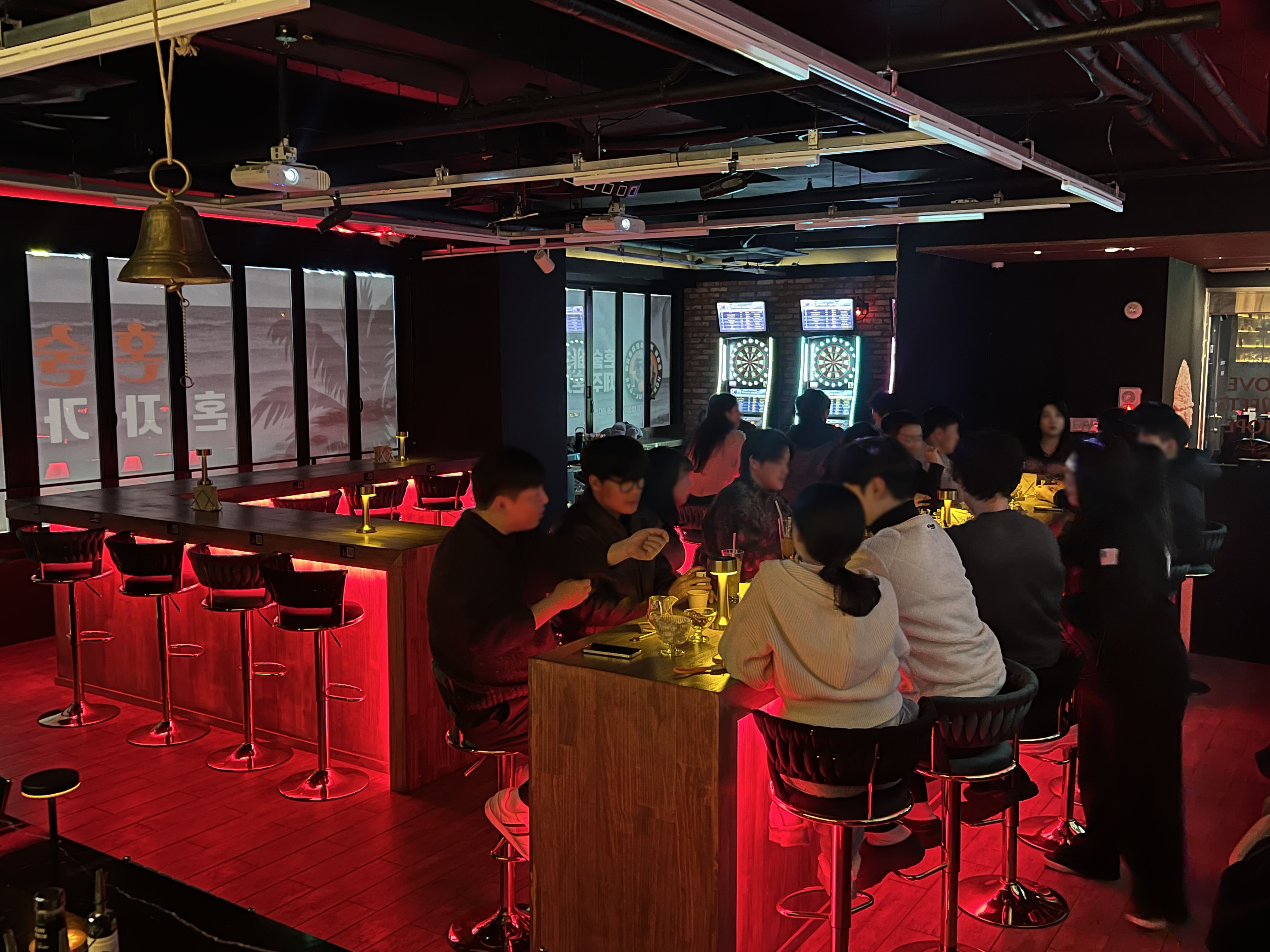 서울혼술바 제주혼자옵서예