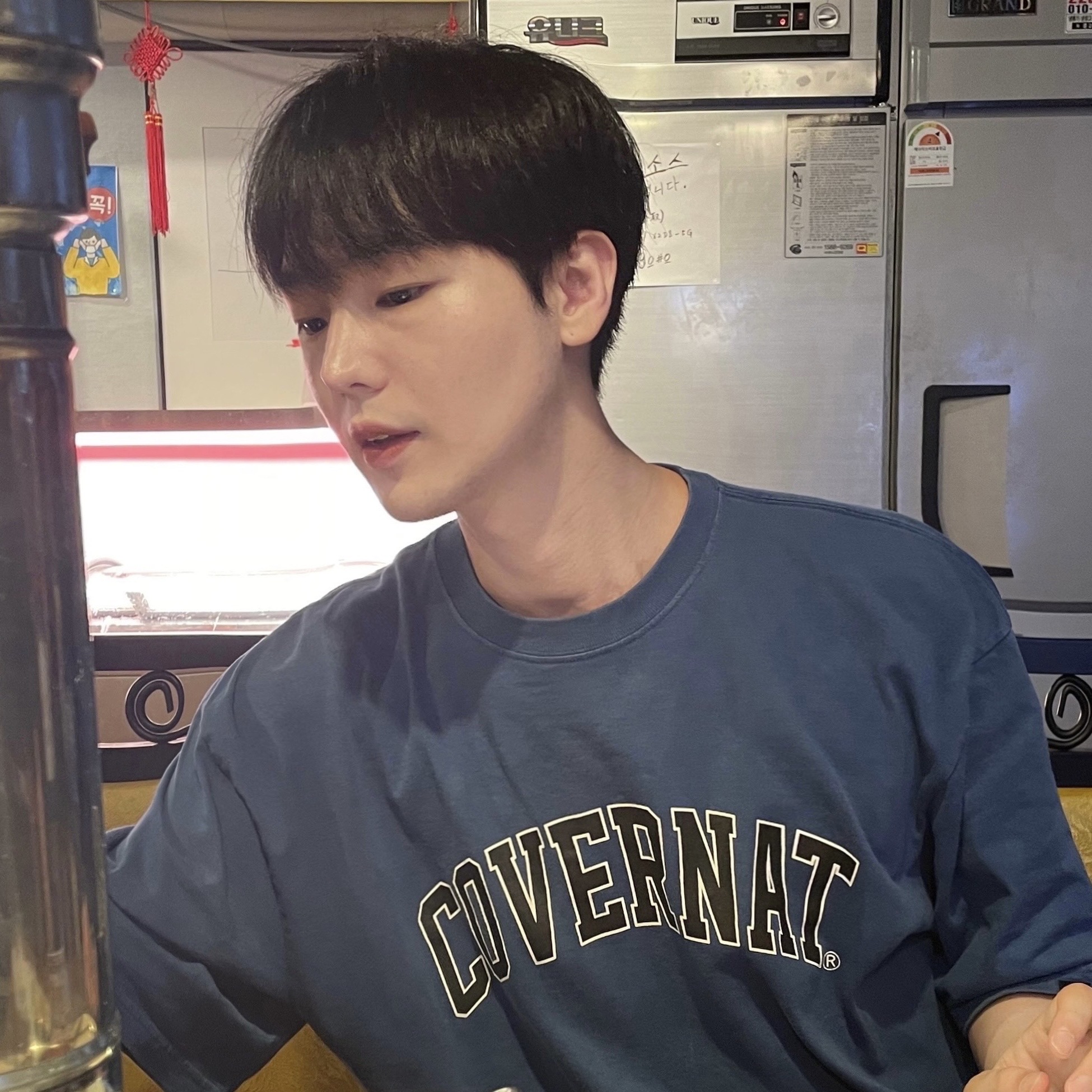 진미숯불닭갈비