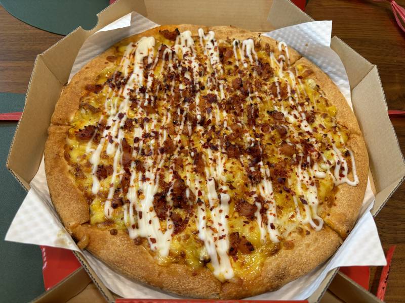 피자스쿨 미사강변점