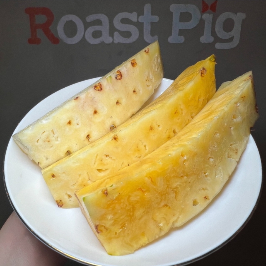 로스트피그 미사점