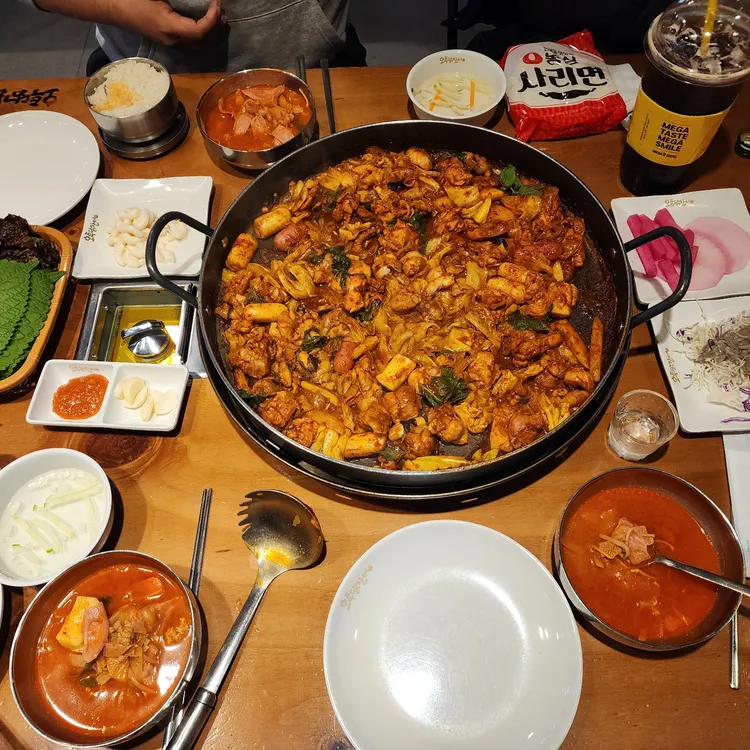오투닭갈비부대찌개 미사역점