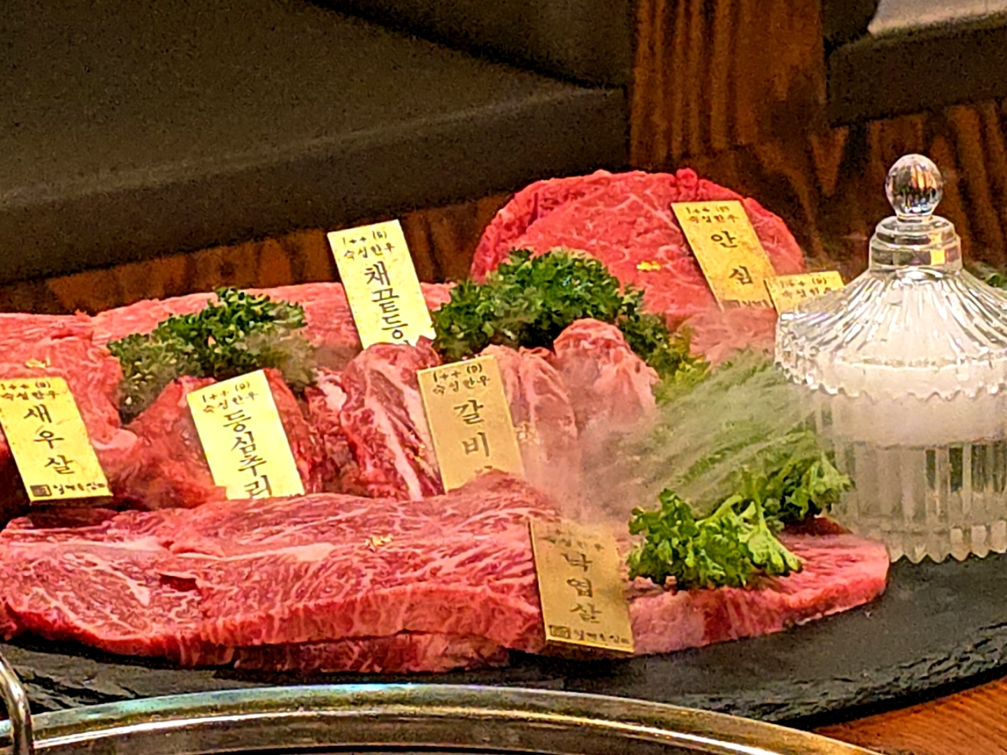 일편등심 마곡발산점