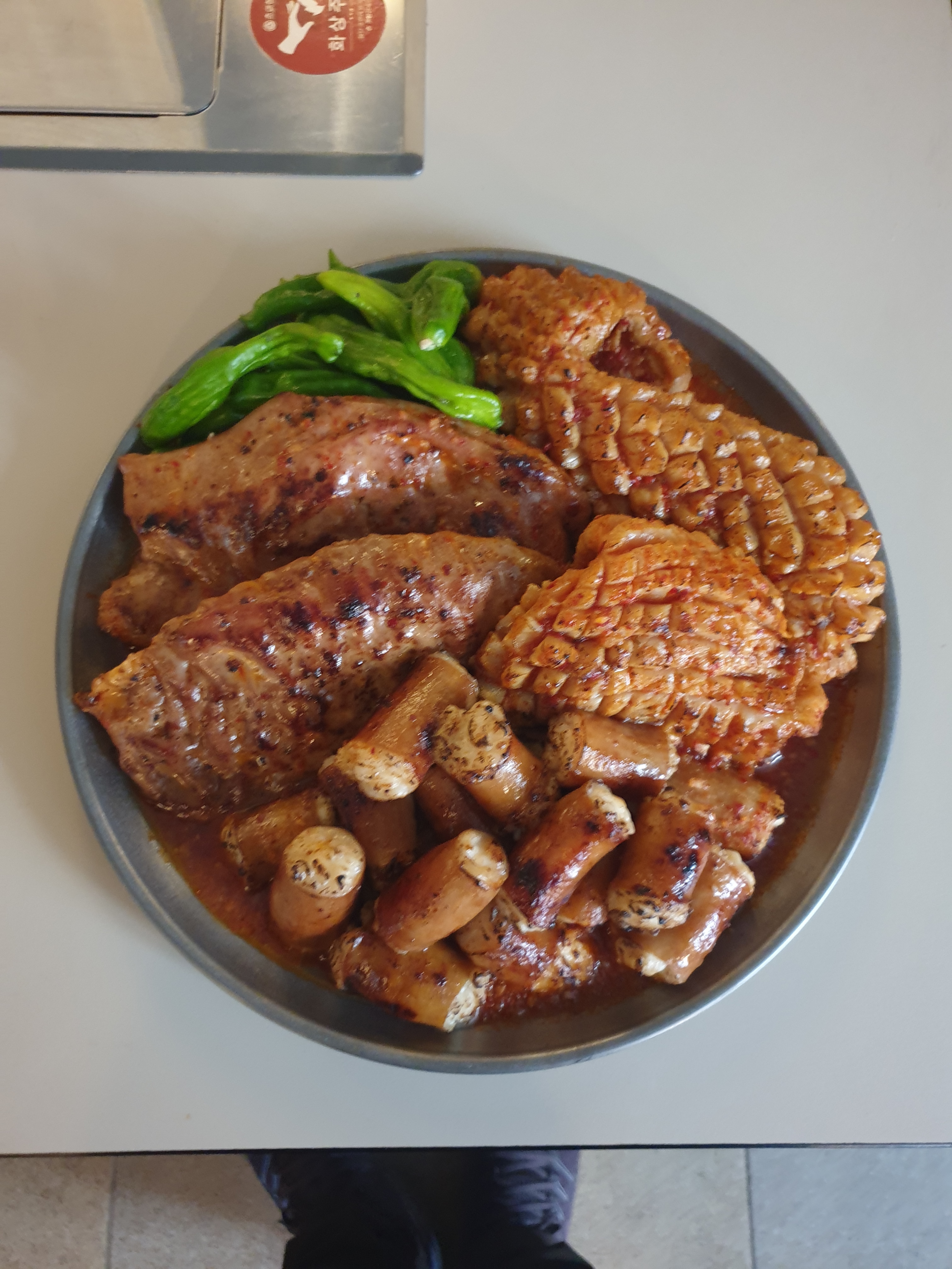 초대창 잠실새내점