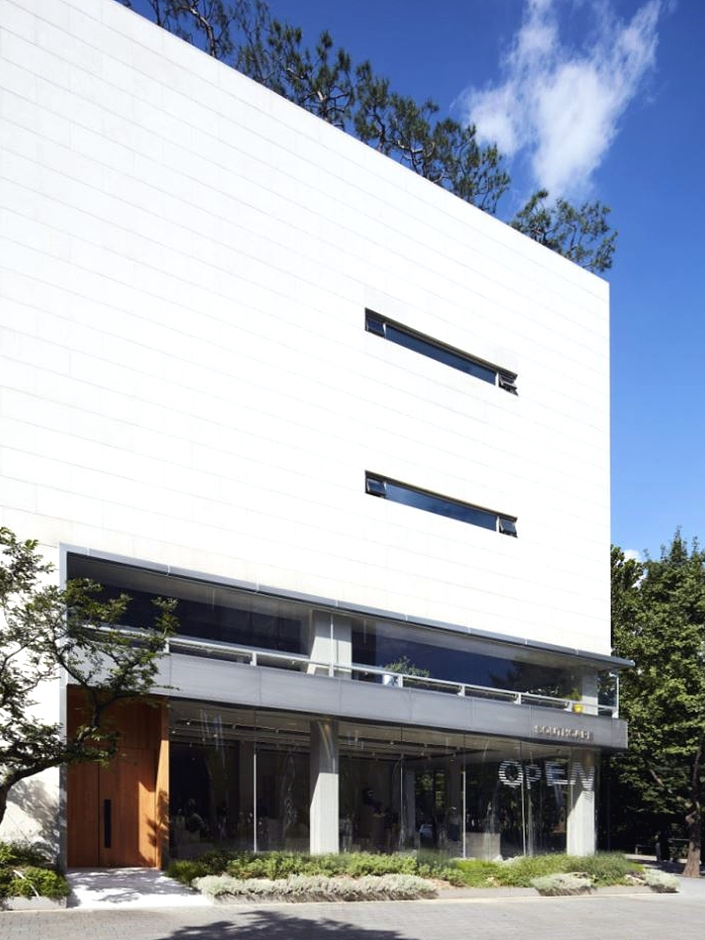 메종 사우스케이프