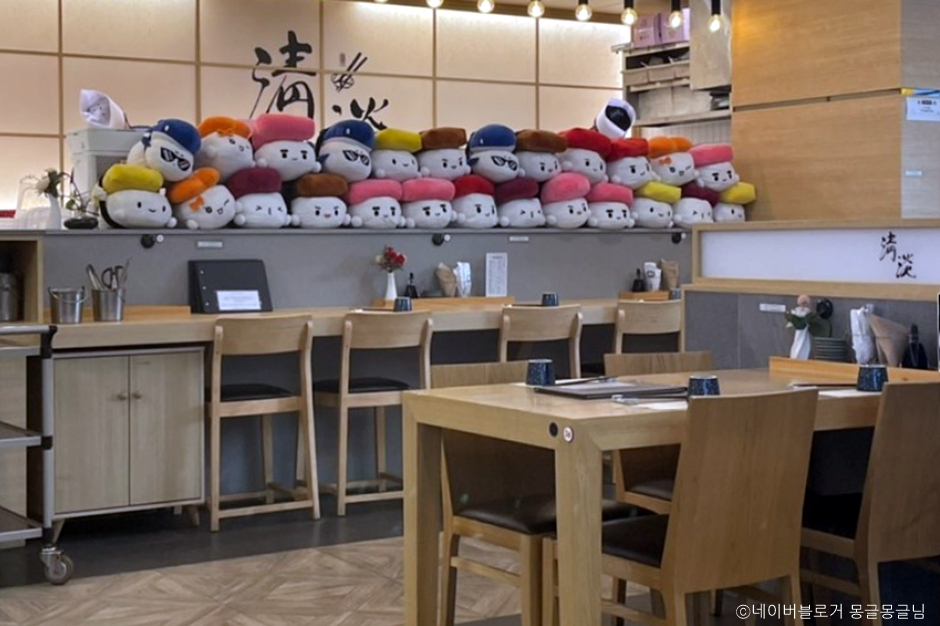 청담초밥 문정점