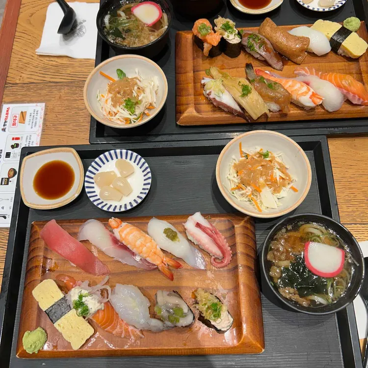 갓덴익스프레스 문정점