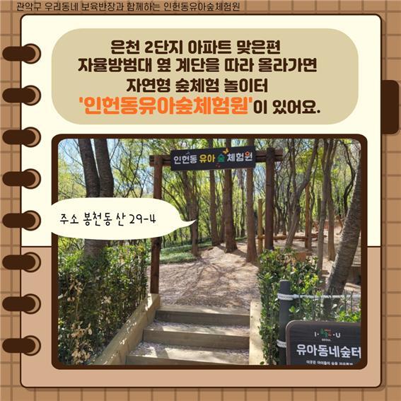 우리동네고기집