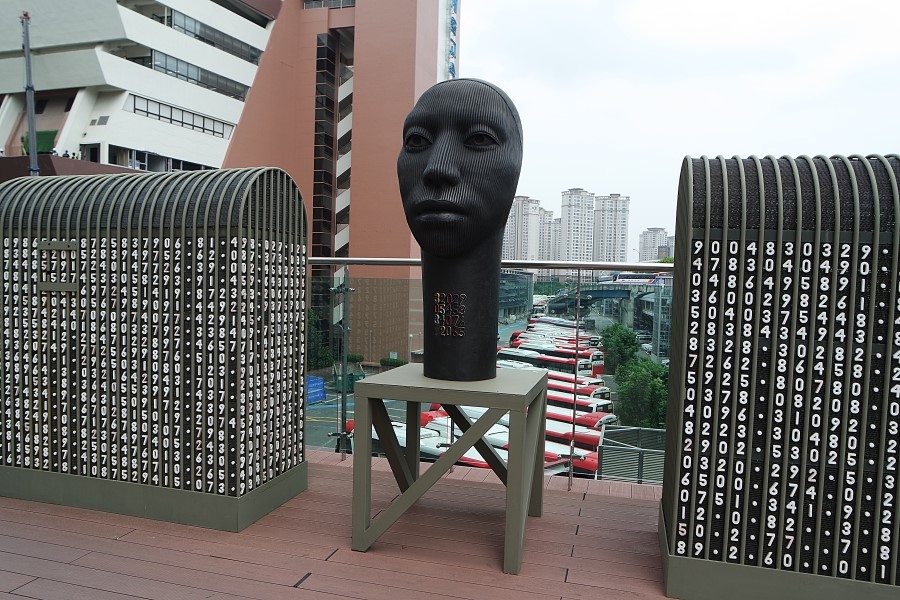 곤트란쉐리에 센트럴시티