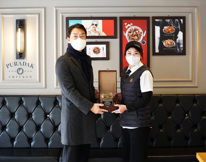 푸라닭치킨 하남미사역점