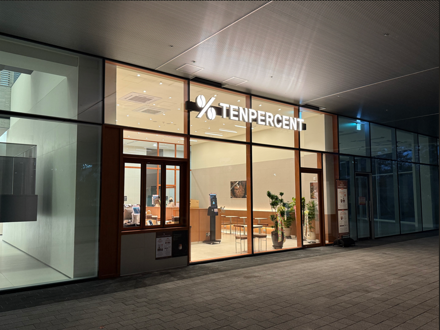 텐퍼센트커피 마곡서울식물원점