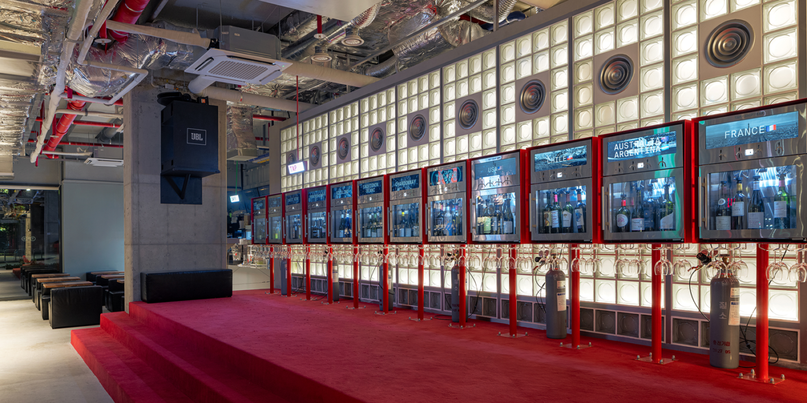 탭샵 바 여의도점